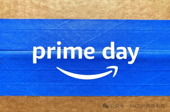 新规成本骤增！亚马逊Prime Day 2026提报开启，卖家陷“两难”抉择