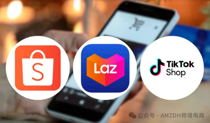 泰国三平台集体涨佣!卖家每单费率达10%-18%,中小卖家利润空间告急