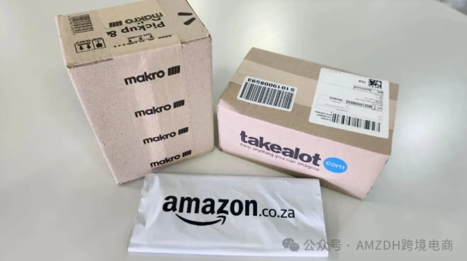 南非对华型钢产品征收74.98%惩罚性关税,影响覆盖南部非洲