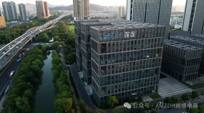 从年亏1.67亿到狂赚16.62亿！跨境支付巨头“连连”逆袭，2025年做对了什么？