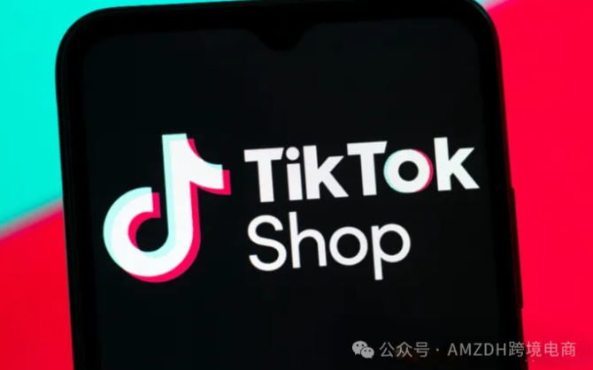 重磅！TikTok Shop 墨西哥站 4 月上线 “美通墨”，中国卖家可从美国仓直发