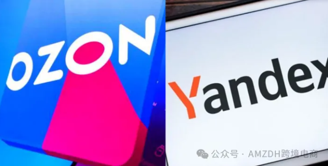 2026 俄罗斯电商选品指南：锁定这 4 大高潜力品类，抢占增长红利