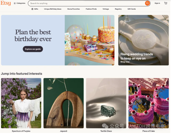 Etsy重磅升级卖家工具包，提升运营效率