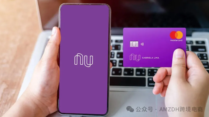 TikTok在巴西申请金融牌照，计划推出支付与贷款服务
