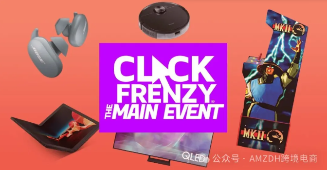 澳洲知名电商平台Click Frenzy破产清算，曾媲美“网络星期一”！