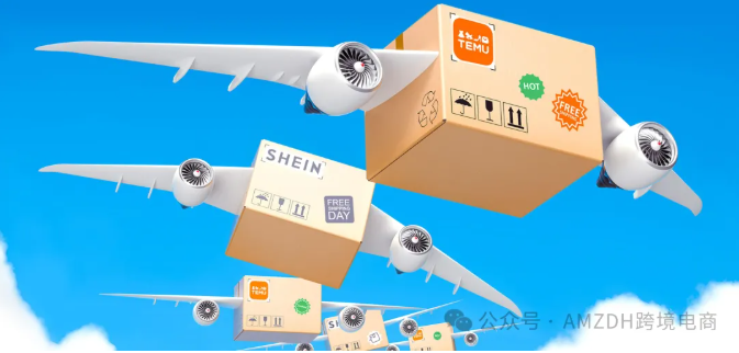 重磅！SHEIN将于4月中上旬关闭美区商家自发货功能