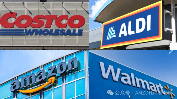 2026全球零售50强出炉：沃尔玛、亚马逊、施瓦茨稳居前三