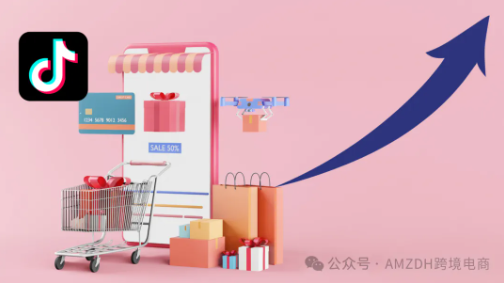 TikTok Shop美区6月起“买家原因”退货运费商家承担