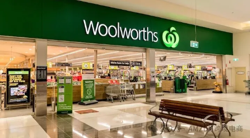 澳洲零售之王Woolworths开放中国卖家入驻啦！