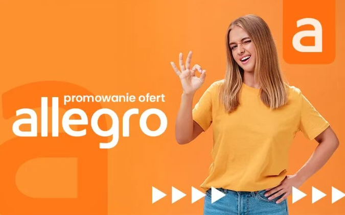 10亿兹罗提到账!Allegro拿下欧投行史上最大研发贷