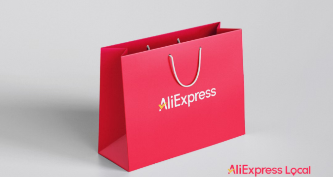 AliExpress正式开放澳大利亚本地卖家入驻