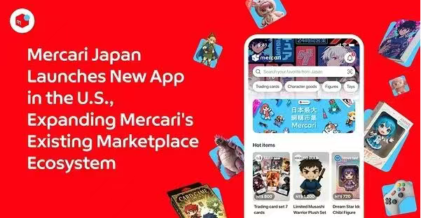 日本二手电商Mercari在美国推出全球应用Mercari Global