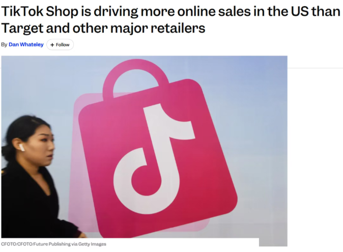 TikTok Shop美区7月份额冲2%,单月线上成交反超Target/Costco