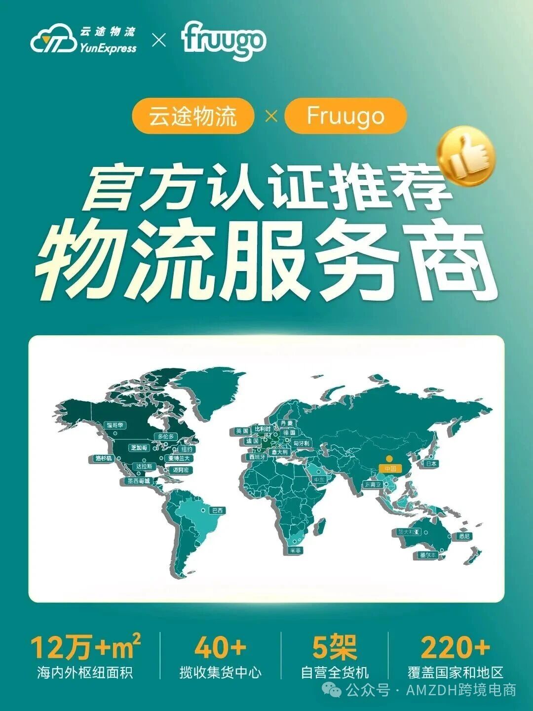 微信图片_2026-08-18_090428_253.jpg