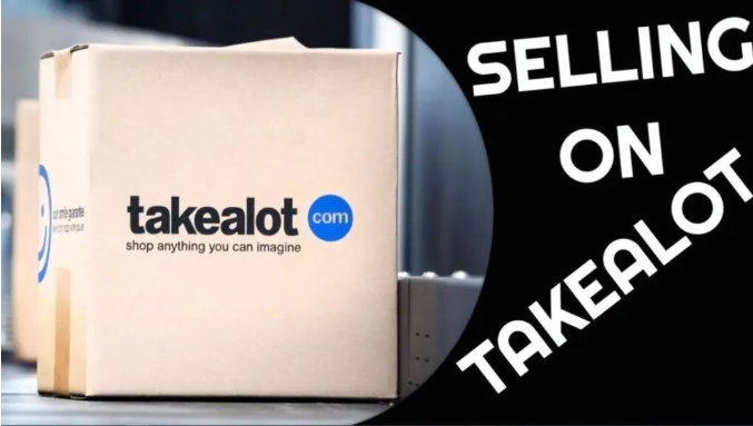打通南非Takealot平台全链路的ERP来啦!