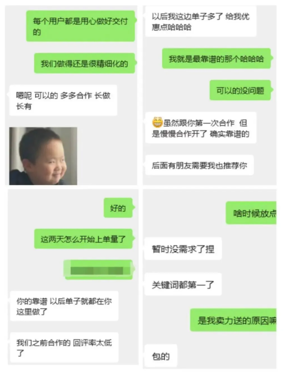 8.png