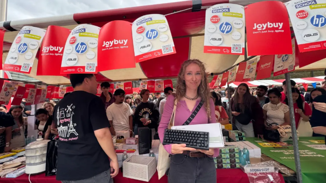 跳出价格战！Joybuy荷兰开启全新品牌营销，主打探索式购物