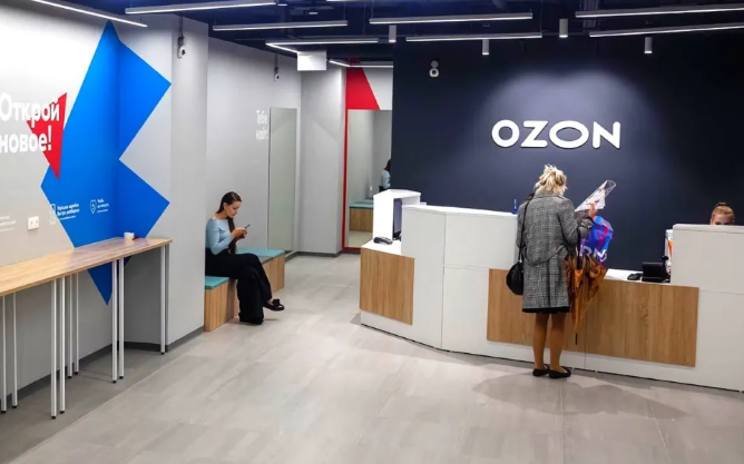 Ozon调研｜俄罗斯买家 “恋旧”，40%消费者长期在固定自提点取货