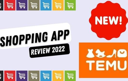 Temu马来西亚站上线 东南亚市场稳步推进