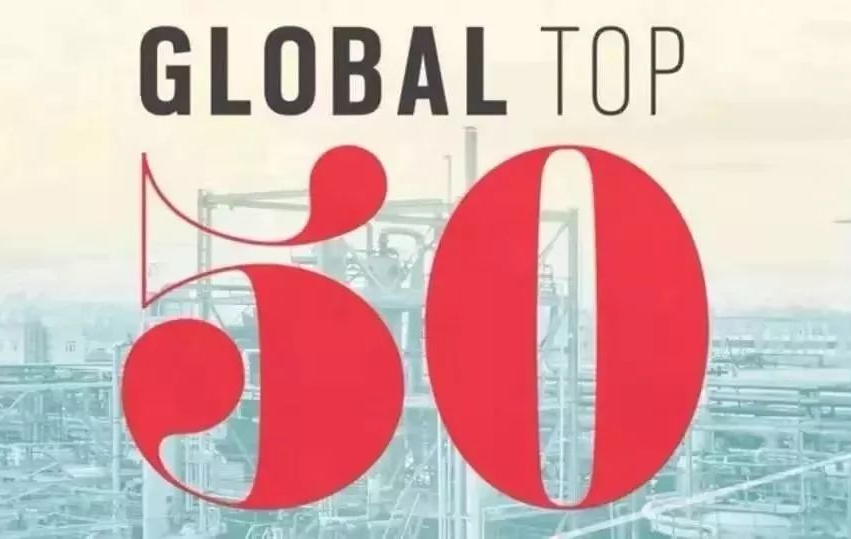 福布斯首推“中国企业跨国经营50强”榜单